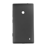 Achat Coque arrière - Lumia 520 SO-2641