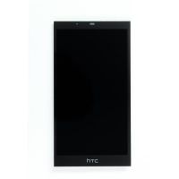 Full BLACK screen (Official) - HTC Desire 530  HTC Desire 530 - 4