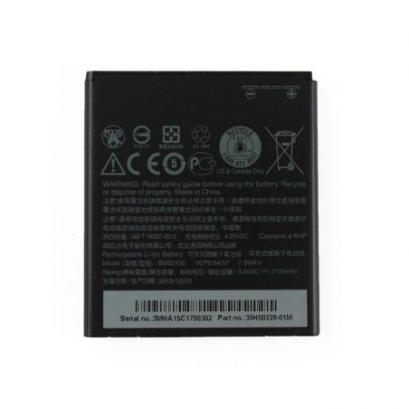 Achat Batterie (Officielle) - HTC Desire 601 SO-15305