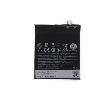 Battery (Official) - HTC Desire 626  HTC Desire 626 - 1