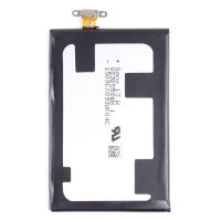 Achat Batterie - HTC 8X SO-3340