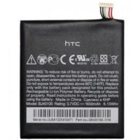 Achat Batterie (Officielle) - HTC One S SO-15390