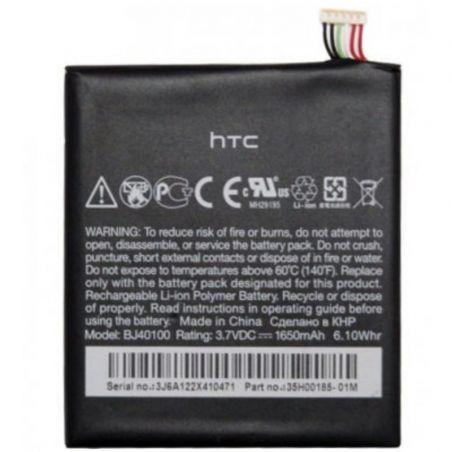 Achat Batterie (Officielle) - HTC One S SO-15390