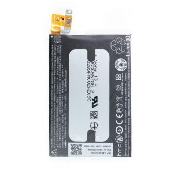 Battery (Official) - HTC One Mini 2  HTC One Mini 2 - 3