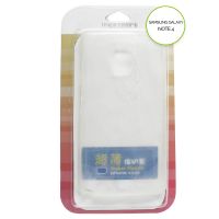 Achat Coque souple TPU transparent 0,3 mm Samsung Galaxy Note 4 COQN4-001X