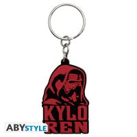 STAR WARS - Kylon Ren Pack [Mok + Sleutelhanger + Stickers].  Star Wars - 4