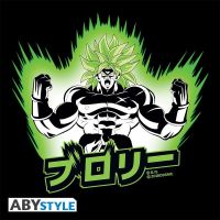 DRAGON BALL BROLY - Broly sports bag  Dragon Ball - 2