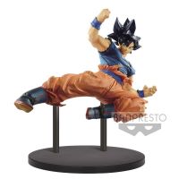 DRAGON BALL - Son Goku Ultra Instinktfigur Figur  Drachenkugel - 1