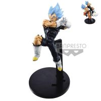 DRAGON BALL - Vegeta SSJ Blauer Tag Kämpfer Figur  Drachenkugel - 1