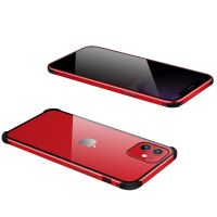 360 iPhone 7 Plus/8 Plus Case (Magnetverschluss + Hartglas)