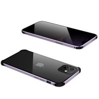 Case 360 iPhone 11 (Magnetverschluss + gehärtetes Glas)