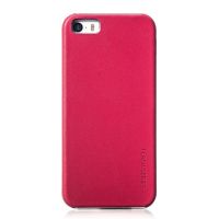 Leather Case Hoco Flash Series iPhone 5/5S/SE Hoco Covers et Cases iPhone 5 - 6