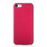 Coque Cuir Hoco Flash Series iPhone 5/5S/SE