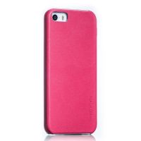 Achat Coque Cuir Hoco Flash Series iPhone 5/5S/SE