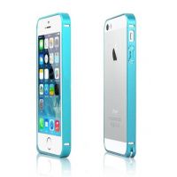 Achat Bumper ultra-fin Aluminium Clip 0,7mm iPhone 5/5S/SE