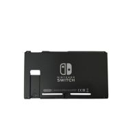 Achat Coque arrière (Officielle) - Nintendo Switch COQUE-ARR-SWITCH