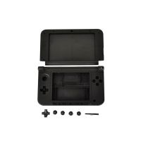 Volledige shell - Nintendo 3DS