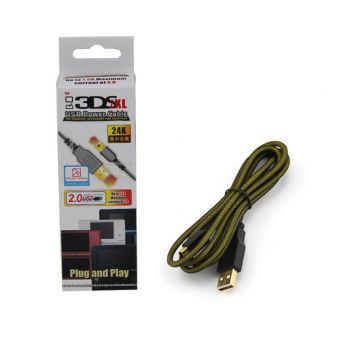 Achat Câble de charge Nintendo DS CABLE-CHARGE-DS