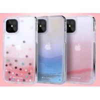 Achat Coque paillettes G-CASE Star Whisper - iPhone 12 Mini COQUE-IP12M