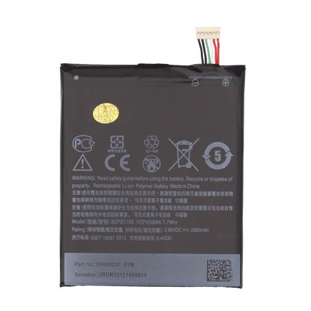 Achat Batterie compatible HTC Desire 530 BATTERIE-HTC-DESIRE530