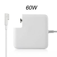 Achat Chargeur MacBook & MacBook Pro 13" MagSafe 60W [AVEC plug EU] CHAMA-011