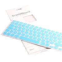 Achat Protection clavier Azerty MacBook 13" 15" 17" MACBOOK-R12