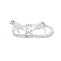 White Micro USB 3.0 cable for Samsung  Chargers - Powerbanks - Cables Galaxy S5 - 1