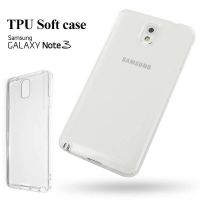 Achat Coque souple TPU transparent 0,3 mm Samsung Galaxy Note 3 COQN3-001X