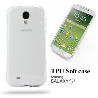 Achat Coque souple TPU transparent 0,3 mm Samsung Galaxy S4 COQS4-007X