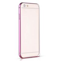 Achat Bumper ultra-fin Aluminium 0,7mm contour doré iPhone 6 Plus